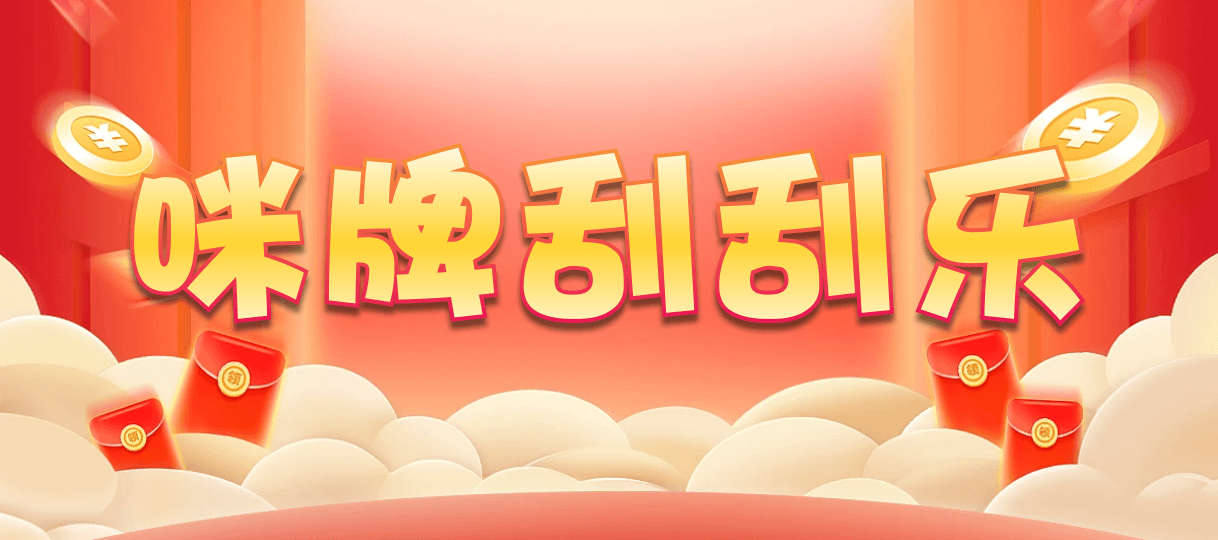 加拿大28预测,最新走势,预测结果,PC28在线预测官网,结果,pc28加拿大官网,在线预测网